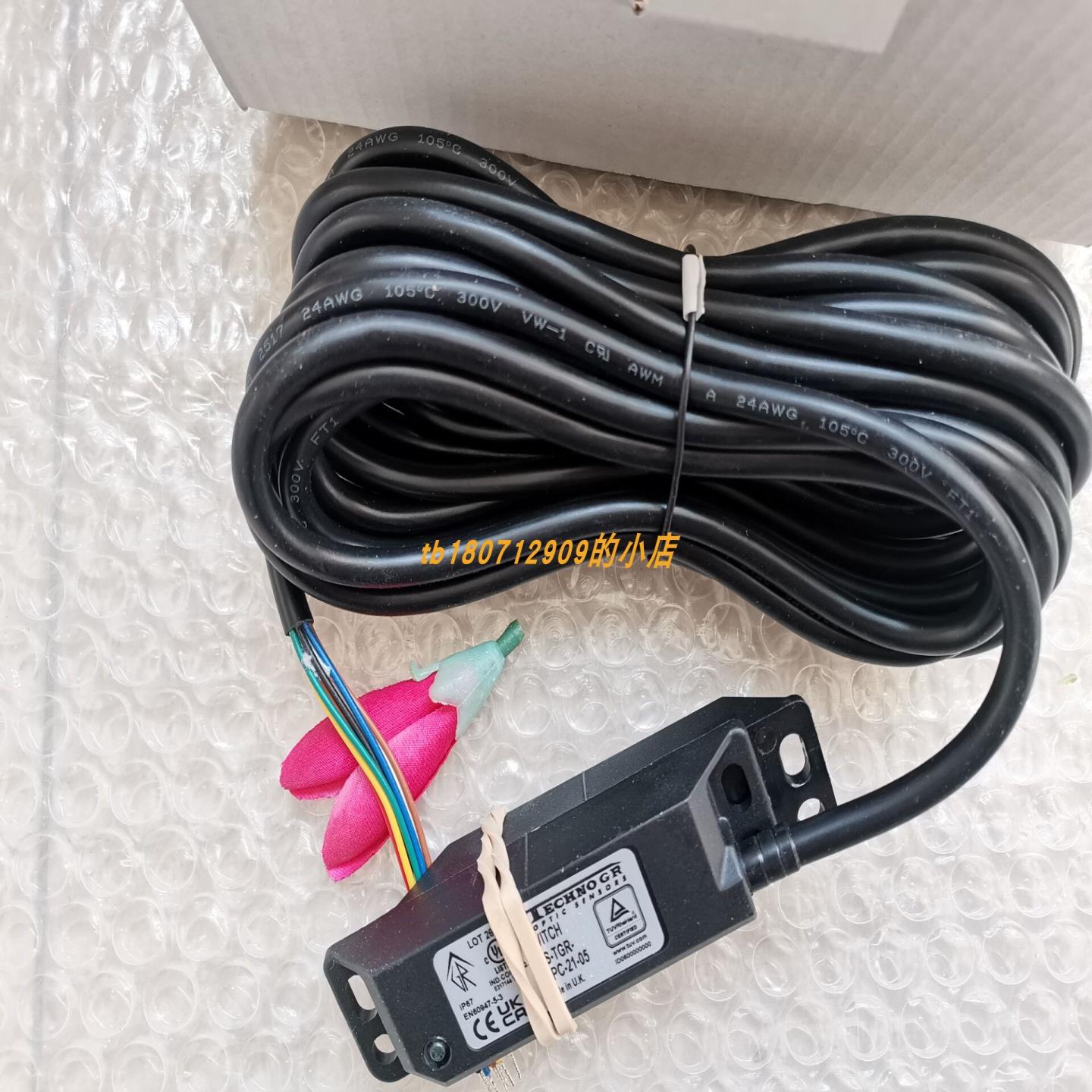 OMRON TECHNOGR F3S-TGR-NLPC-21-05磁性开关F3S-TGR-NMPC-20-