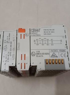 拆机万可750-431750-531750-530750-430实拍包好