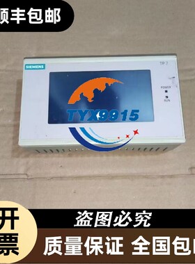 9成新触摸屏6AV3607-1NH00-0AX0实物图6AV3607-1NH00-0AX0