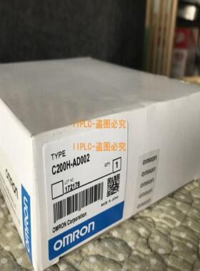 C200H-AD002 DA002 ADOO2 DAOO2全新品质保15个月
