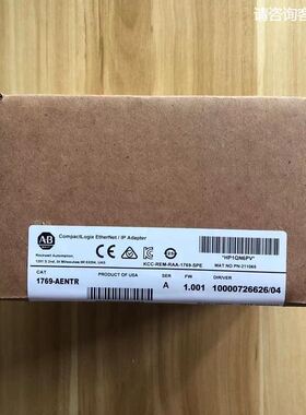 1769-AENTRAB罗克韦尔PLC模块 质保一年CompactLogix