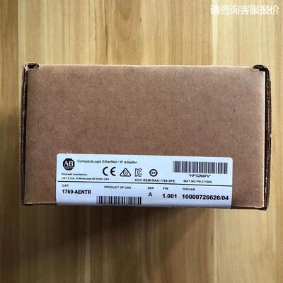 1769-AENTRAB罗克韦尔PLC模块 质保一年CompactLogix