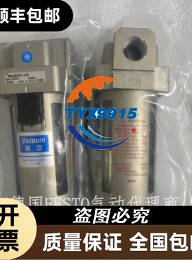 真空过滤器AMJ4000-04-6JAMJ4000-04-6RAMJ4000-04B议