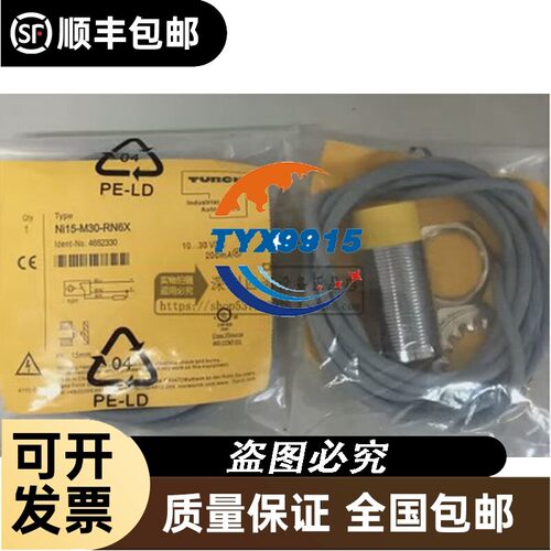 PS040R-504-2UP8X-H1141 Bi2-M12-AP6X-H1141 Bi3U-M12-AN6X-
