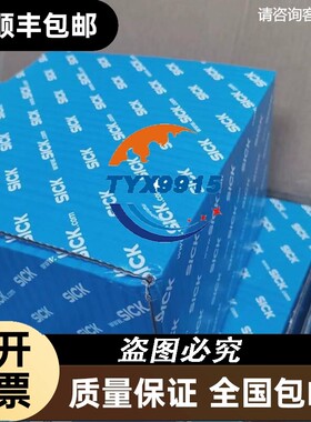 1065100 ISD400-7211 西克数据传输