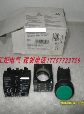 西门子按钮3SB3201-0AA41 绿色 1NO-1NC OAA41 3SB3400-0A