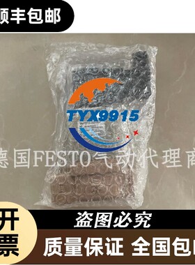 电磁阀VNC211A-10A-5TVNC211A-10A-5TNC211A-15A-1TL议