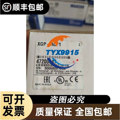 XGP-ACF1/GRL-TR4A/K3P-07AS/XGQ-TR4A/GRL-TR2A韩国LS模块议
