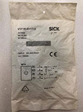 SICK施克VTF18-4N1212订货号6012820实物拍摄