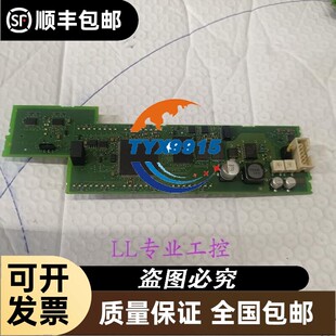 拆机PLCS7-200CPU226224XP222CNCPU主板