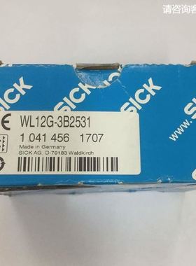 SICK西克施克光电开关传感器WL12G-3B2531替代WL12-2
