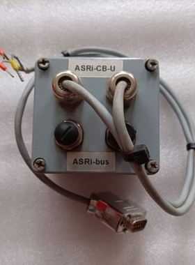 拆机控制柜盒子ASRI-CB-UASRI-BUS实物拍摄包好