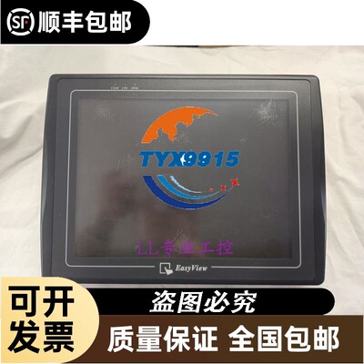 威纶触摸屏MT6104TV1WVMT6104TV1EV测试好