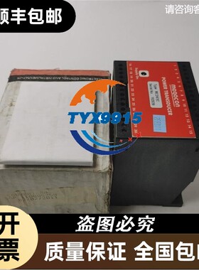 Megacon功率变换器MC2W3C 162039 24VDC 500/5A