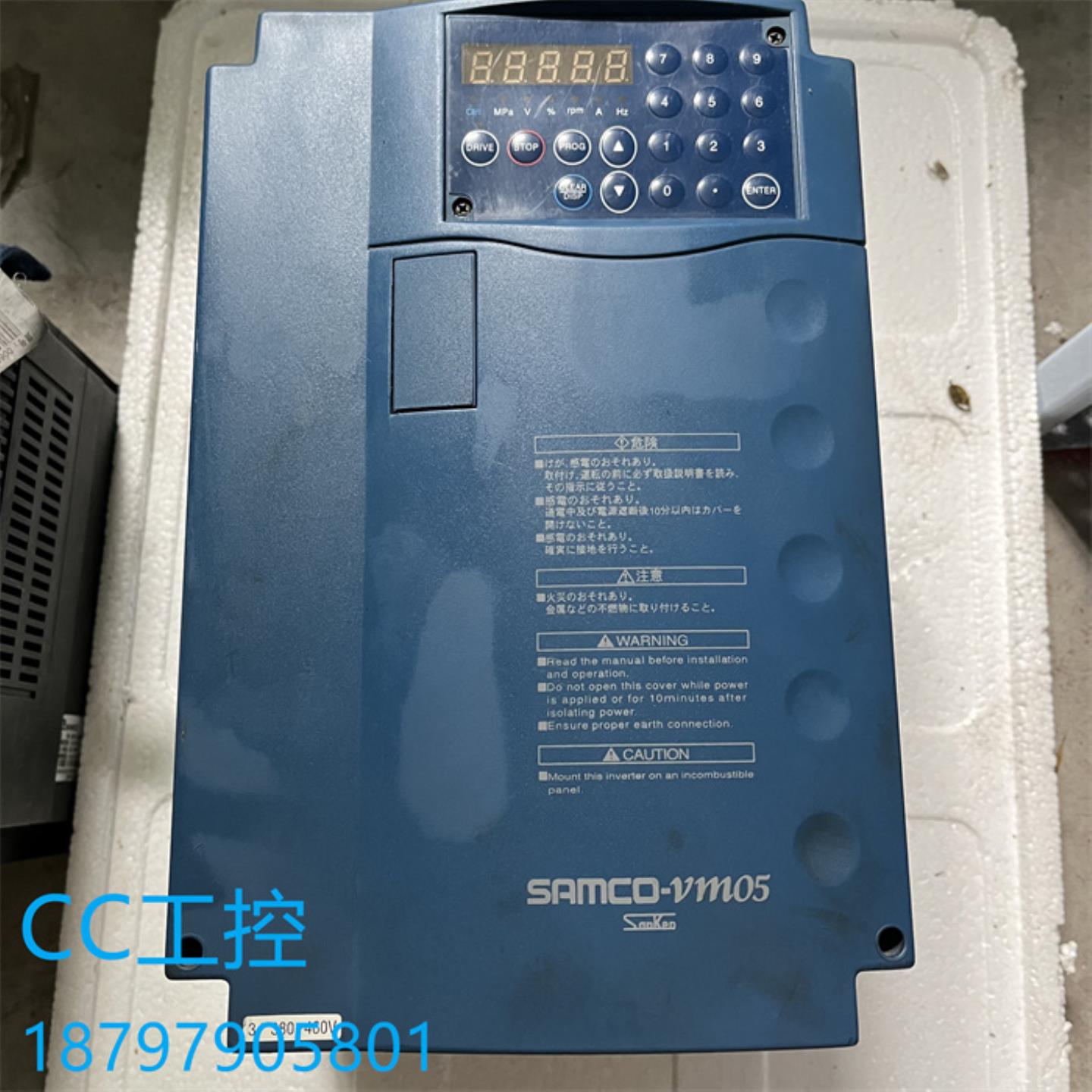 三垦变频器VM05系列VM05-75K SPF-75K 75KW 380V包好现货实图