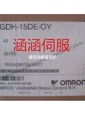 SGDV-2R8F01A/2R8F01B/2R8