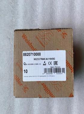 原装 正品 魏德米勒固态继电器 MCZ O TRAK 24110VDC 88207100