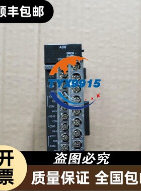 客户模块3只AFP7AD815只AFPX-C14R