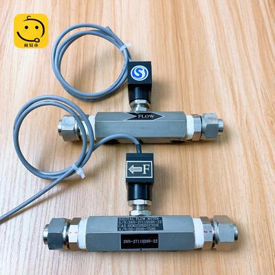 数字流量计3NS-2711039S-2202-2026-759060LPM-HZ-842原装拆机