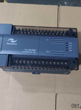 汇川H2U-3232362424168A911010MTQMT-XP-F18F13F17