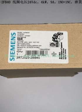 SIEMENS 接触器 3RT2023-1FB40 3RT2023-2FB40