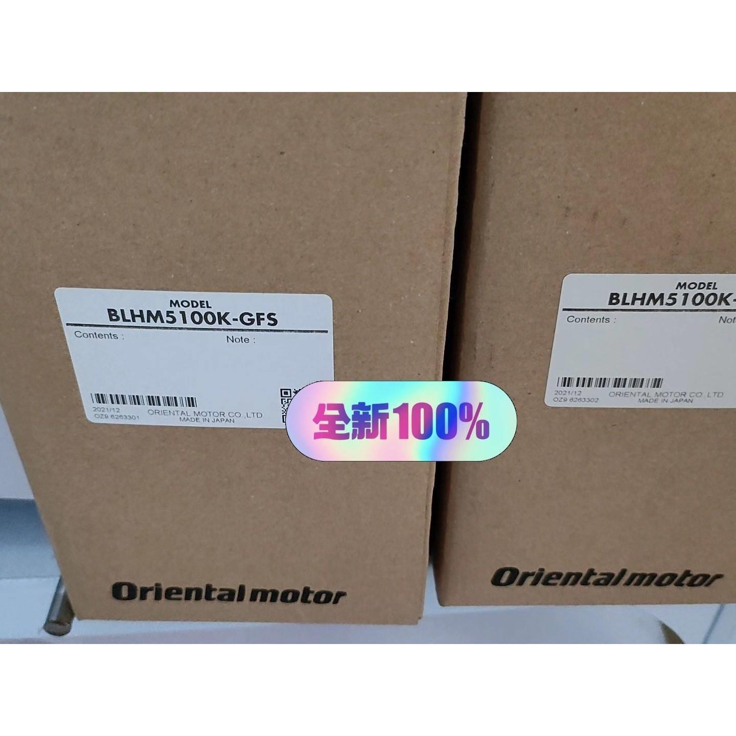 议价议价议价BLHM5100K-GFS 东方马达包议价议价议价议价