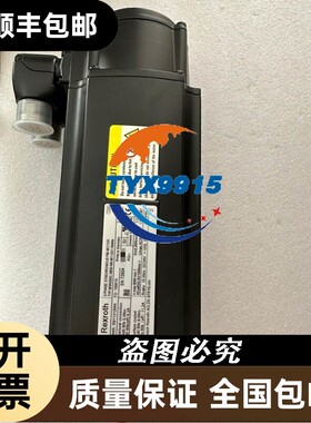 Rexroth力士乐电机MSK050C-0600-NN-M1