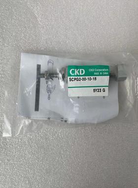 全新 原装 正品 进口CKD笔直小型气缸 SCPG2-00-10-15 现货当