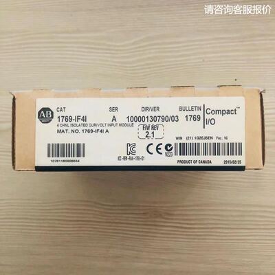 1769-IF4I AB罗克韦尔PLC模块质保一年CompactLogix