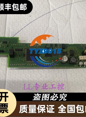 拆机PLCS7-200CPU226224XP222CNCPU主板