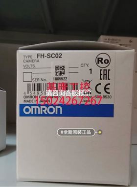 FH-SC05R FH-SM02 FH-SC02 FH-SM FH-SC04视觉