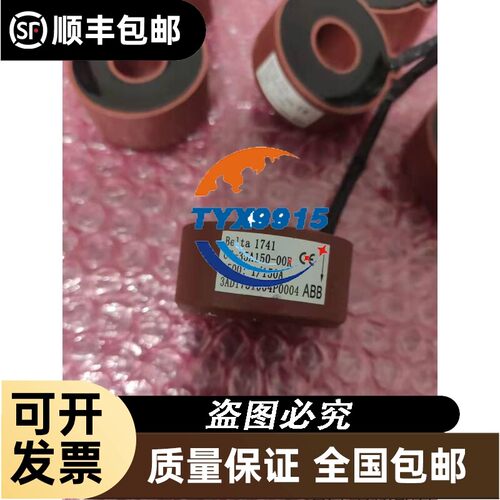CT-35A150-00RABBDCS550互感器
