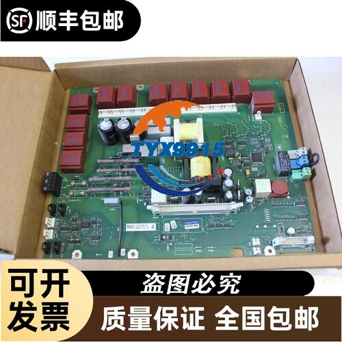 C98043-A7106-L4 电源板