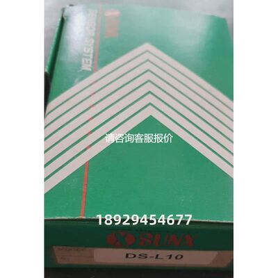 Ds-l10 传感器 SUNX DS-L10