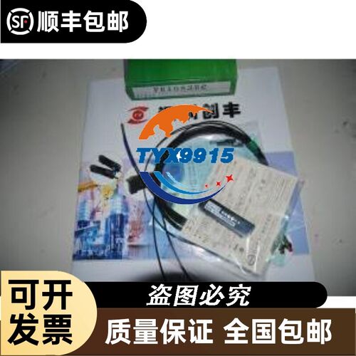 TAKEX竹中光纤传感器FR1083BC