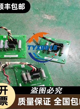 丹佛斯变频器充电限流板130B6026DT1/R2130B6885拆机