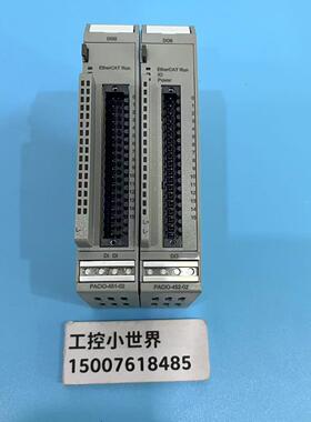 Parker模块DI32PACIO-451-02  PACIO-452-02DO原装现货包好