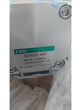 SD3025-A07CKD高分子干燥器气缸原包装