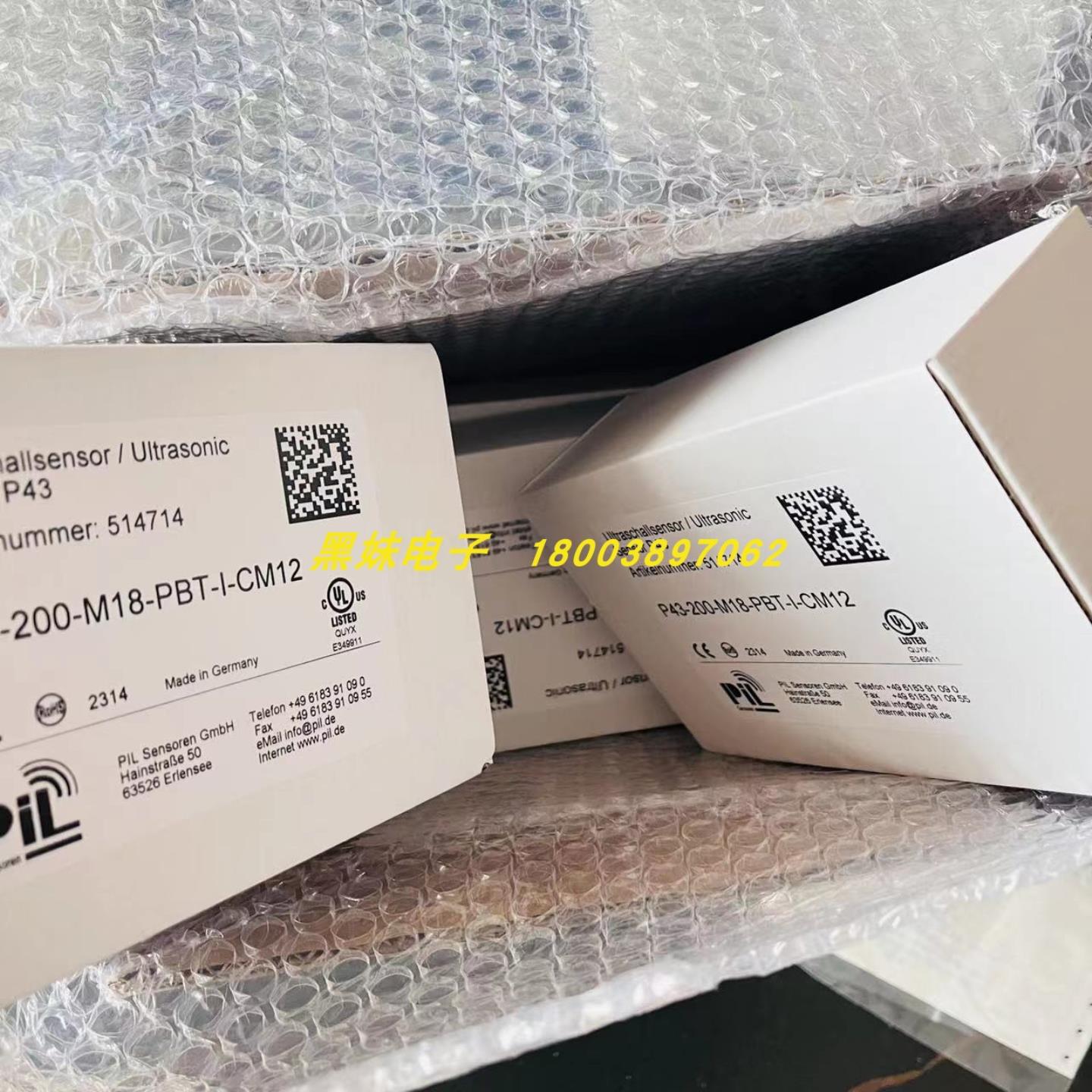 PIL P42-A4N-2D-1E1-S136液位开关PIL P43-80-M18-PBT-U-CM12