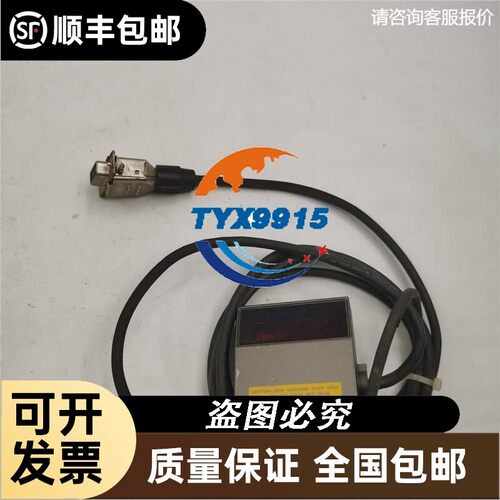 KEYENCE基恩士条码读码器BL-650HA 成色好