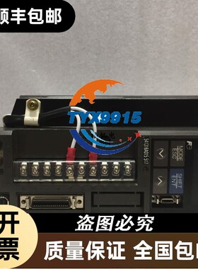 RYS401S3-VVS-ZA9FPC马达伺服电机驱动器c料号：26m7000176议