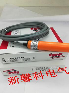 全新 现货电容式接近开关传感器KN200177KN200187质保2年