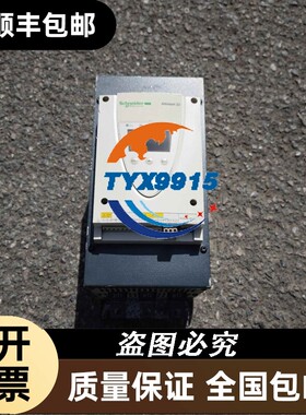 9成新软启动ATS22C11QATS22C17Q质量包好可提供测试