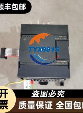 PLC模拟量EM232模块6ES76ES7232-0HD22-0XA0拆机