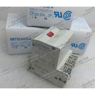 断路器 CP30-BA 3P 1-M 1A 2A 3A 5A 7A 10A