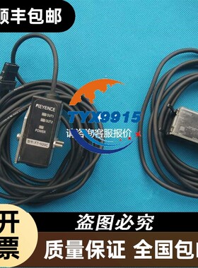 FT-55CA FT-H20C基恩士KEYENCE传感器实物拍摄线长9