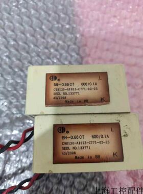C98043-A1023-C771-02-25BH-0.66G600/0.1A6RA70电流互感器