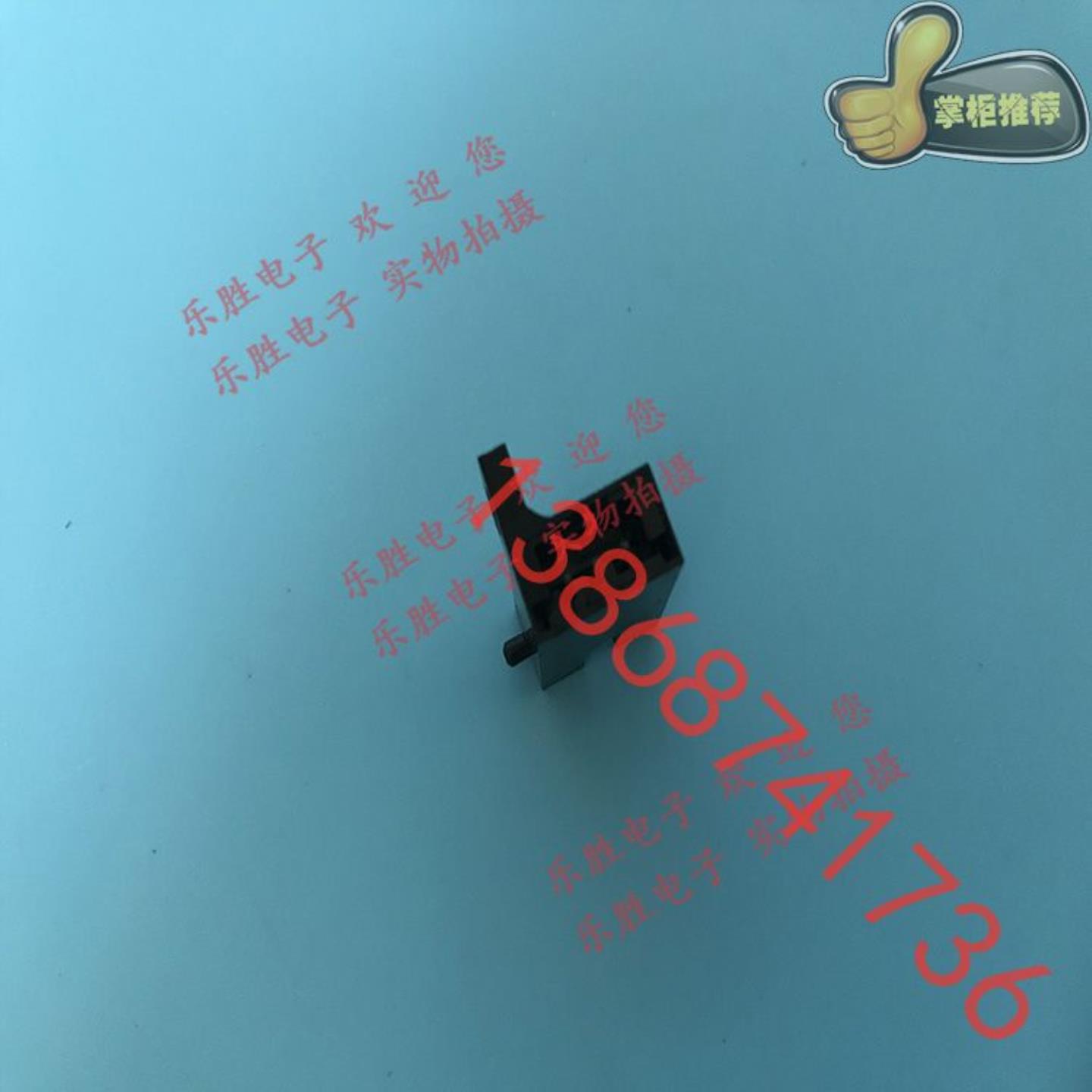 现货光电开关传感器914SA1 914SA 914SB1 914SB  914S1  914S
