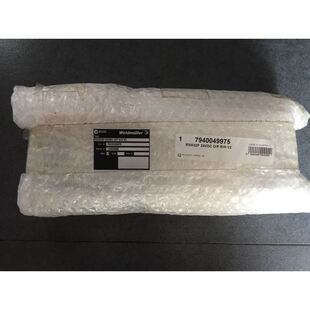 RSM32F 24VDC O/P R/H V2 794004