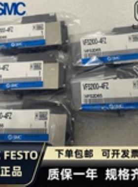 SMC电磁阀VFR2110VFS2110VFS2500VFS2600-5EZ-5FZ5GS5D-02